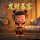麻将斗牛技巧和概率5张牌